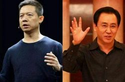 (8分钟科普)黔西南州官网_哔哩哔哩-3